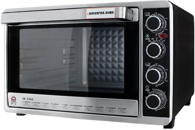 JINKON 晶工 雙溫控旋風烤箱, JK-7450