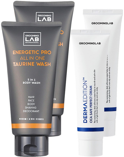 그루밍랩 남성 군입대 준비물 올인원 2종세트, 2개