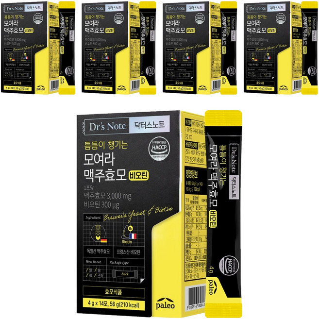 팔레오 닥터스노트 모여라 맥주효모 비오틴 14p, 56g, 5개