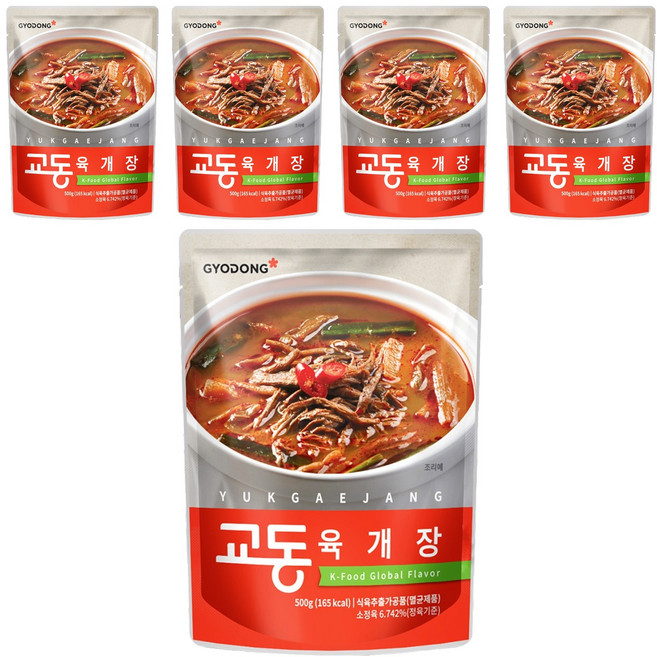 교동 육개장, 500g, 5개