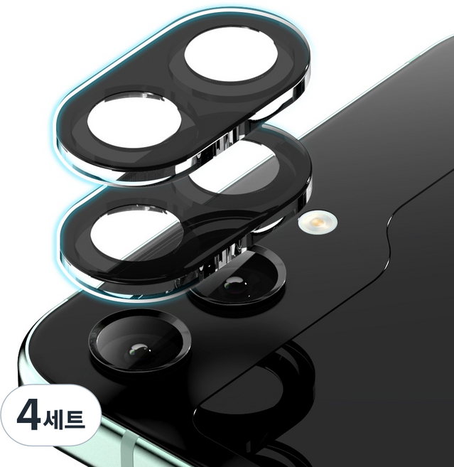 구스페리 빛번짐 차단 블랙써클 카메라 풀 커버 강화유리 2p 세트, 4세트