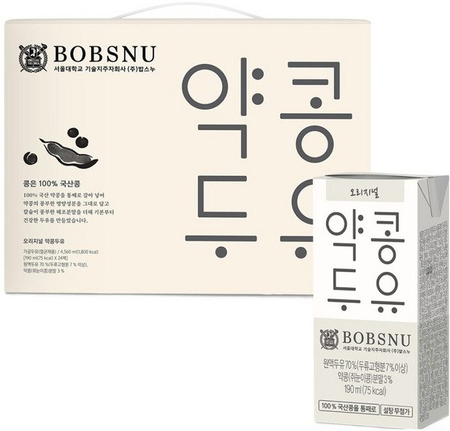 약콩두유 오리지널, 190ml, 24개