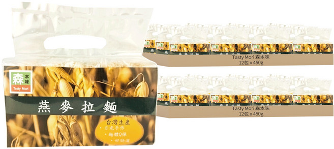 Tasty Mori 森本味 燕麥拉麵 12包, 450g, 2箱