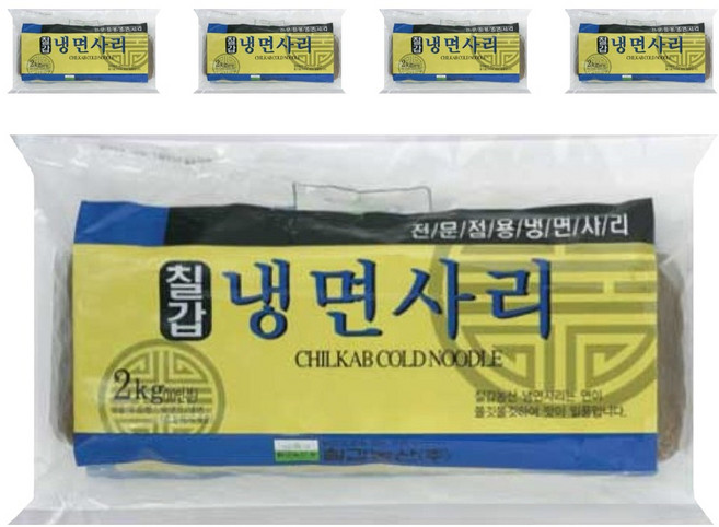 칠갑농산 냉면사리, 2kg, 5개