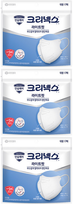크리넥스 라이트핏 마스크 대형 KF94, 17개입, 3개, 흰색