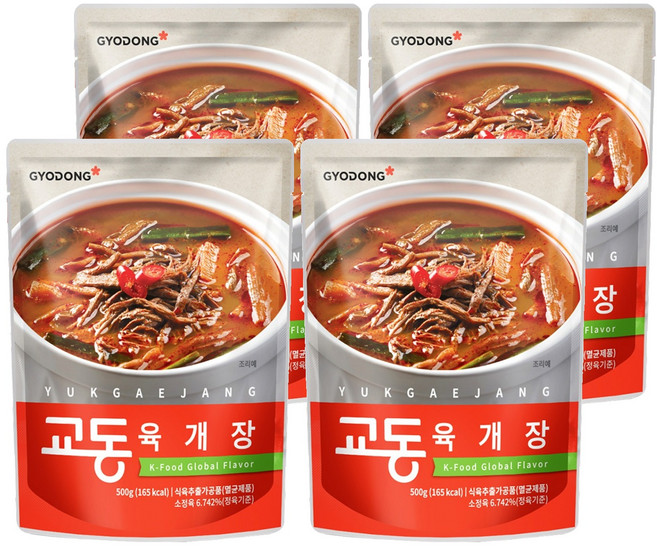 교동 육개장, 500g, 4개