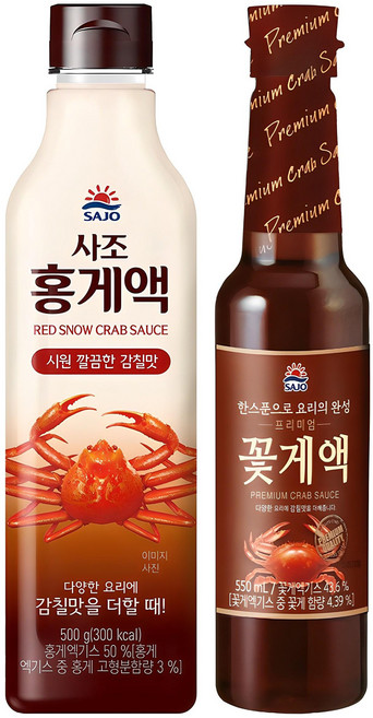 사조 프리미엄 꽃게액 550ml + 홍게액 500g, 1세트