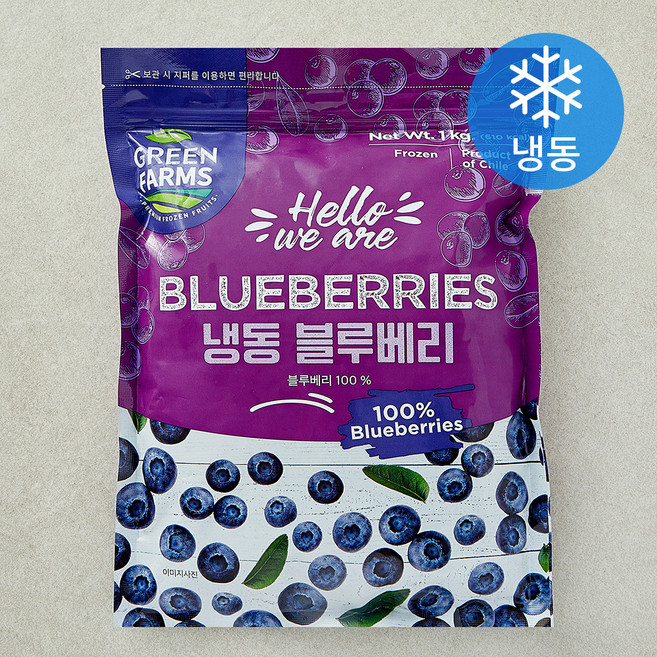 그린팜 칠레산 블루베리 (냉동), 1개, 1kg