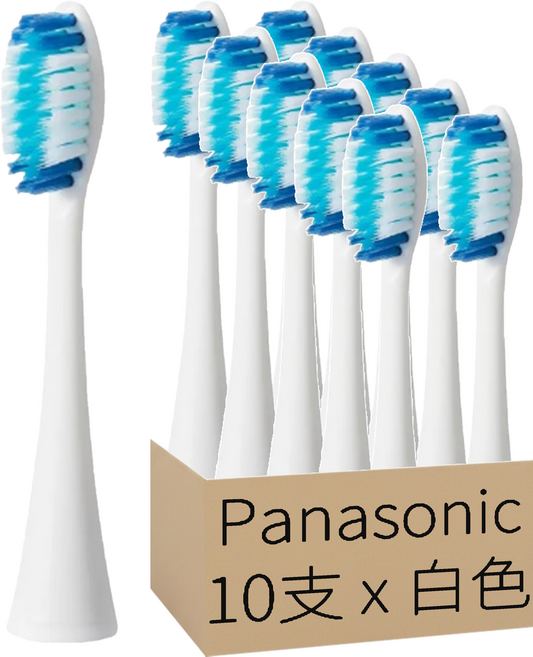 Panasonic 輕薄極細毛刷頭 大 白色, WEW0801-W, 10支