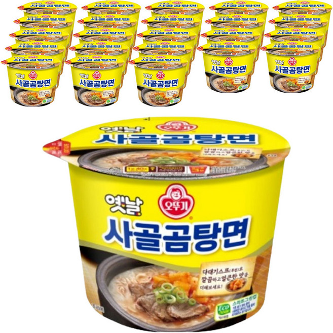 오뚜기옛날 사골곰탕면 용기 105g, 24개
