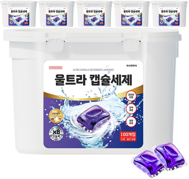 워시클리닉 울트라 캡슐세제 라벤더, 100개입, 6개