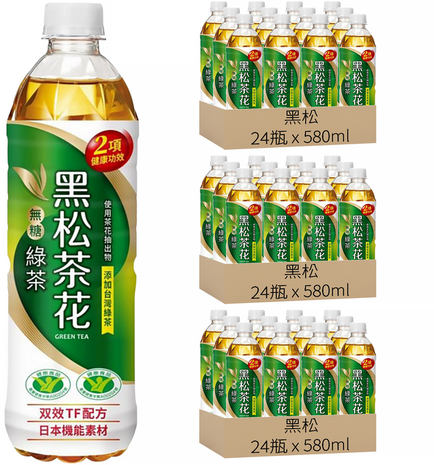 黑松 茶花 無糖綠茶, 580ml, 72瓶