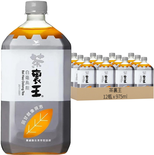 茶裏王 白毫烏龍, 975ml, 12瓶