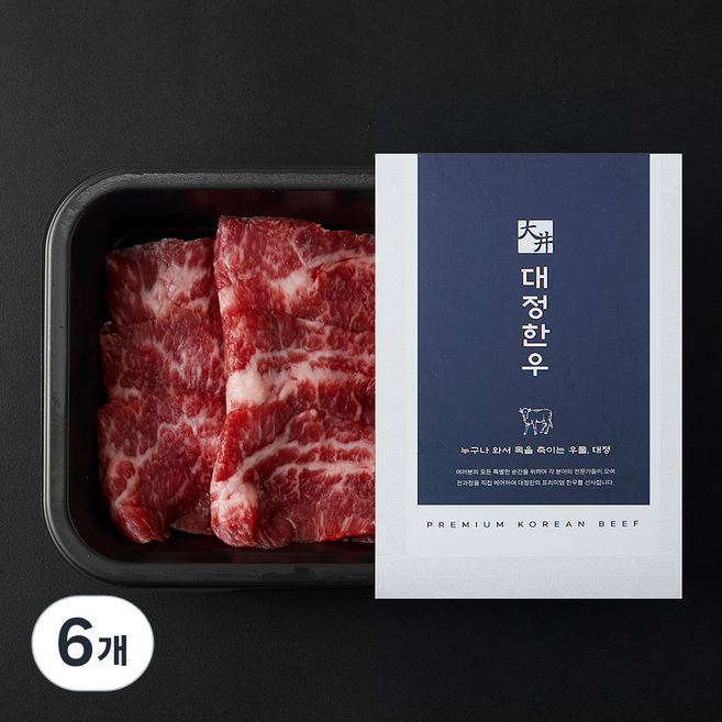 대정한우 앞치마살 1++(9) (냉장), 6개, 200g