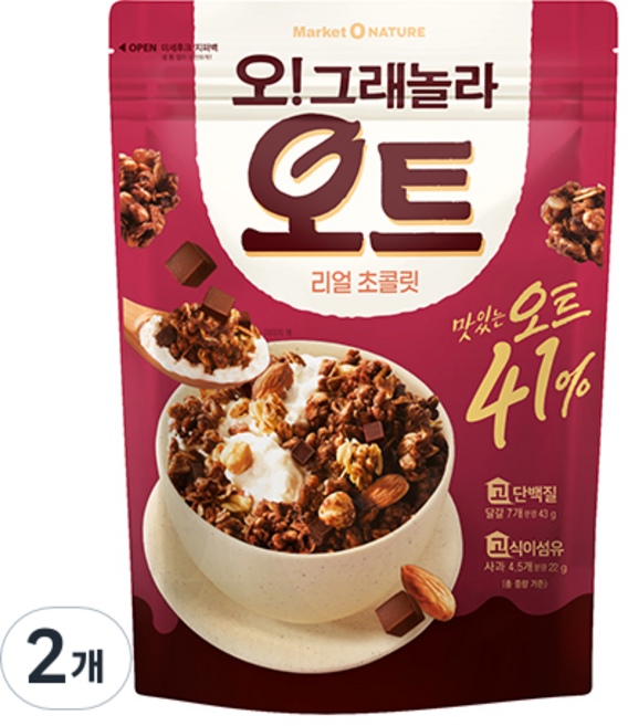 마켓오네이처 오그래놀라 오트 리얼 초콜릿 시리얼, 360g, 2개