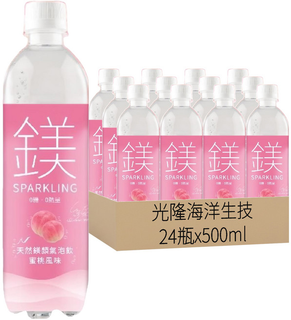 光隆海洋生技 天然鎂鎂顏氣泡飲 蜜桃風味, 24瓶, 500ml