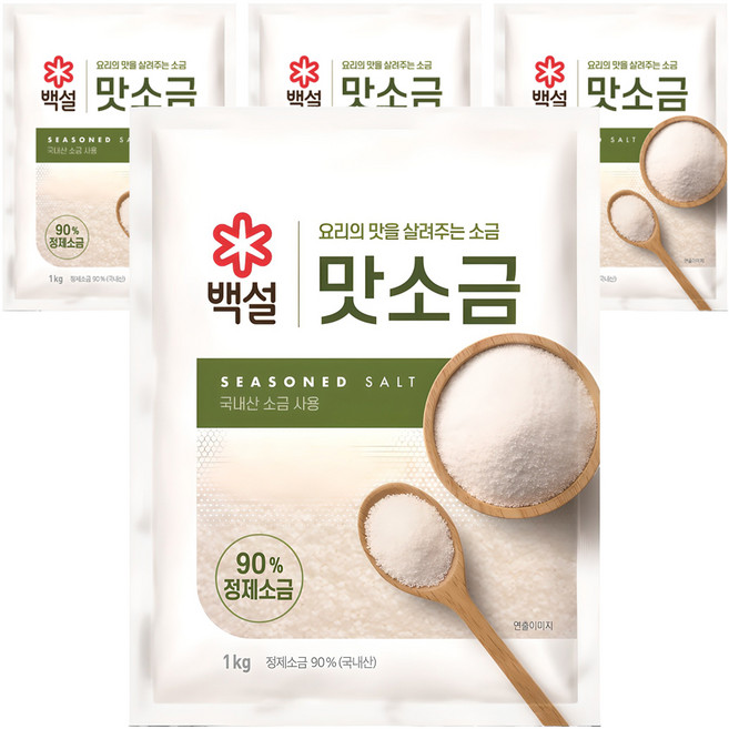 백설 맛소금, 1kg, 4개