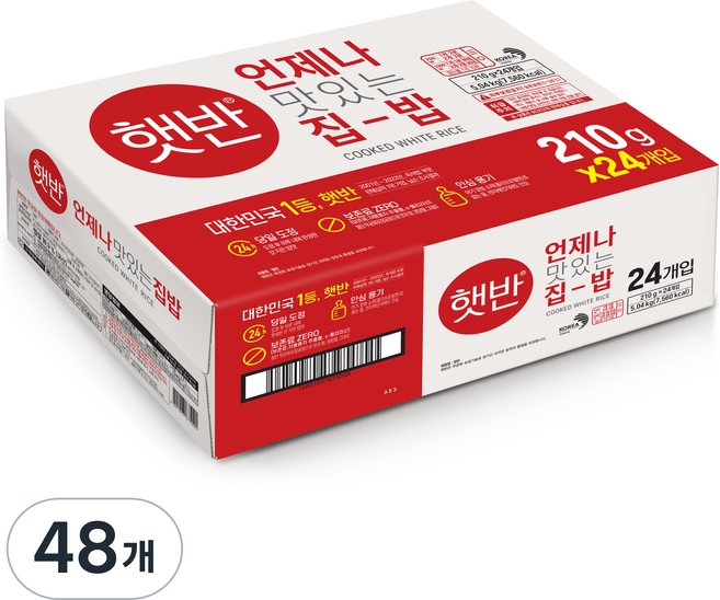 햇반 백미밥, 210g, 48개