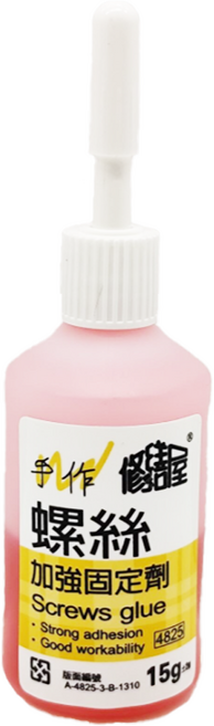 修繕屋 國森 螺絲加強固定劑 15g, 3瓶