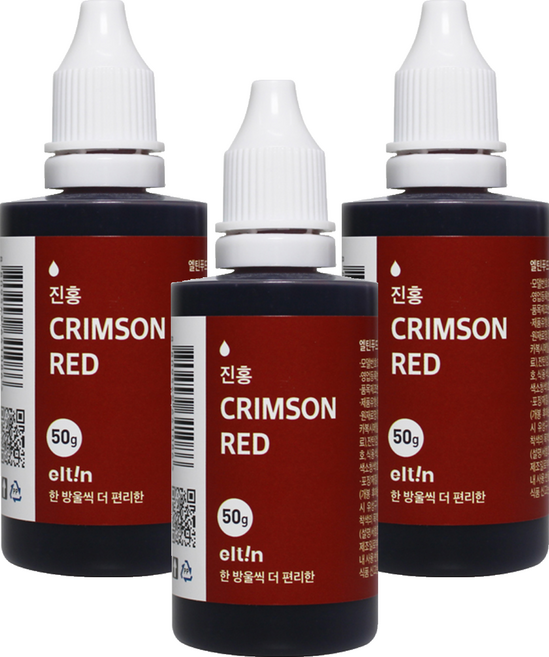 엘틴푸드칼라 진한 식용색소 진홍, 50g, 3개