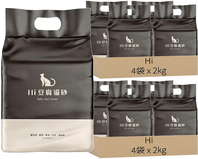 Hi Cat Litter 豆腐貓砂 礦砂混豆腐砂, 2kg, 8袋, 竹炭