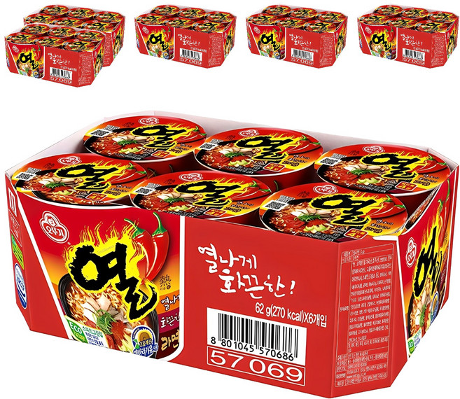 오뚜기 열라면 컵, 36개