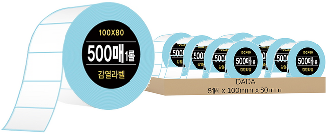 DADA 感熱標籤 500張 100*80mm, 8個