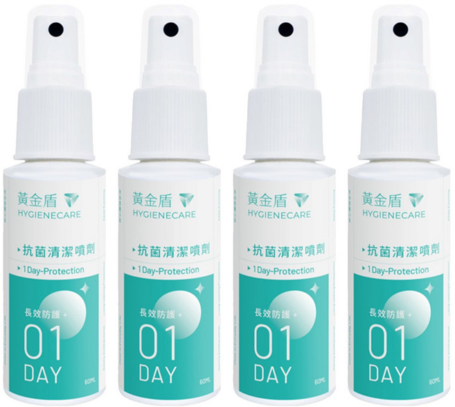 黃金盾 抗菌清潔噴劑 01 日常防護 隨行瓶, 60ml, 4瓶