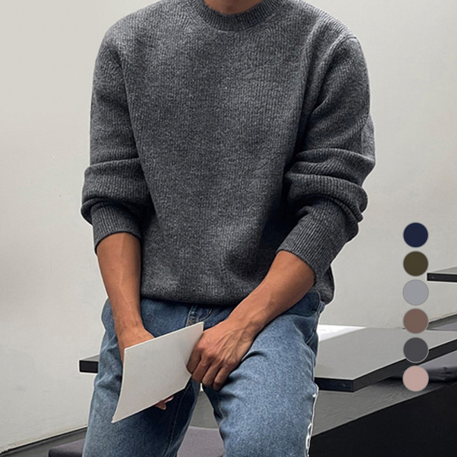 조군샵 남성용 하찌 보카시 빅사이즈 니트 JG1990