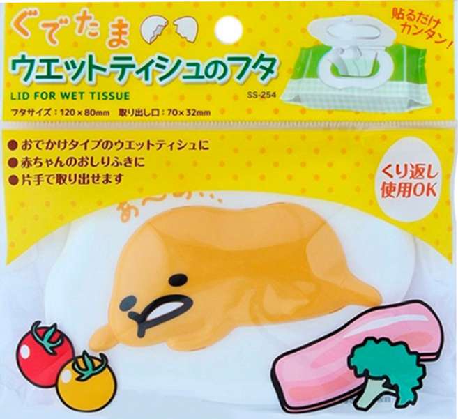 LEC 蛋黃哥造型濕紙巾蓋 120x80mm 可重複使用, ぐでたま 蛋黃哥, 1個