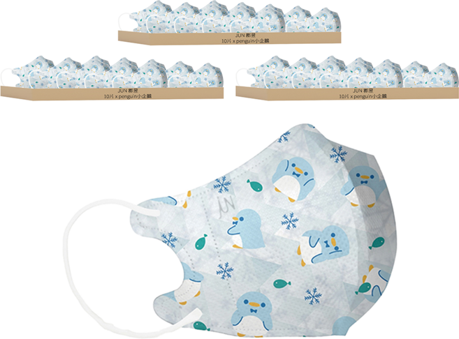 JUN 郡昱 3D口罩 小童(1~4Y), 10片, 3包, penguin小企鵝