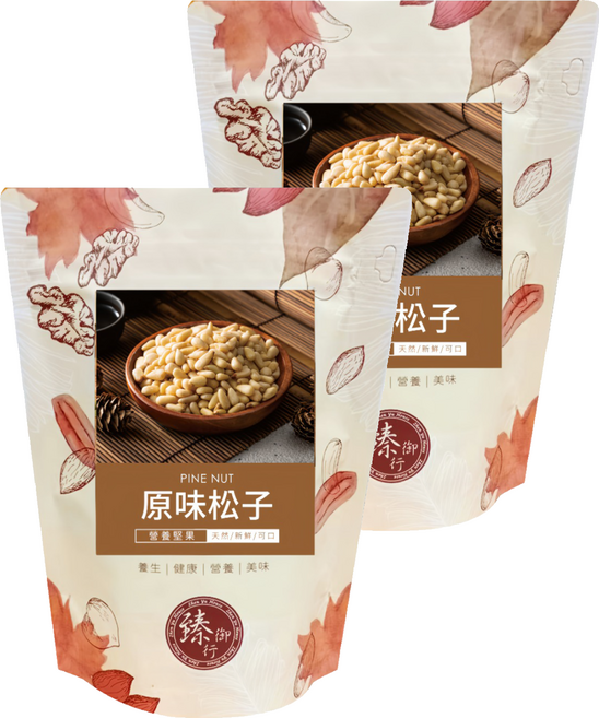 臻御行 原味松子, 200g, 2個