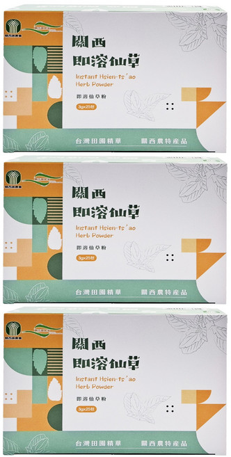 關西鎮農會 即溶仙草粉 25包, 75g, 3盒
