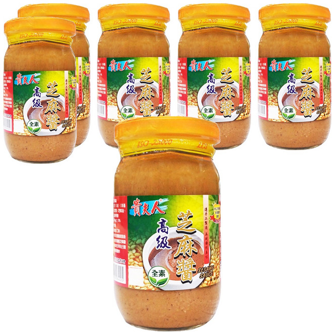 Ladyship 貴夫人 高級芝麻醬, 230g, 6罐