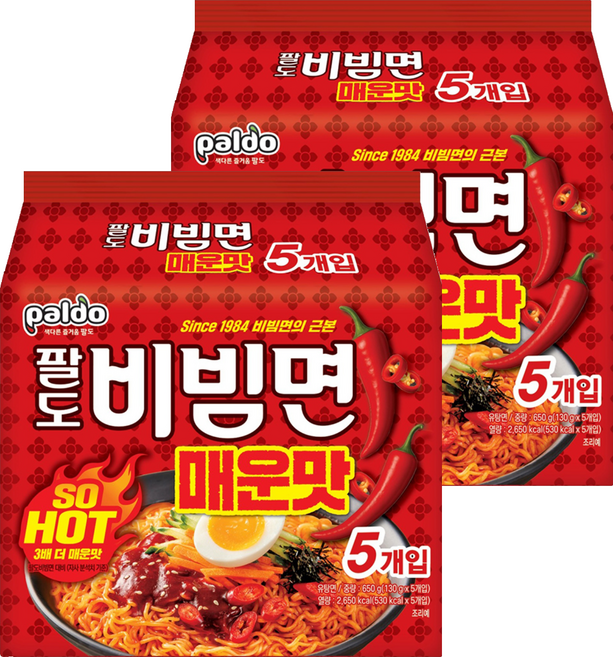 팔도비빔면 매운맛 130g, 10개