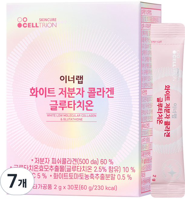 이너랩 화이트 저분자 콜라겐 글루타치온, 7개