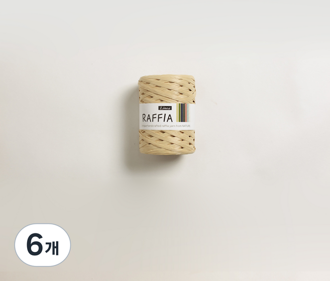 5위 - 리네아 라피아 뜨개실 40g, 413연베이지, 6개