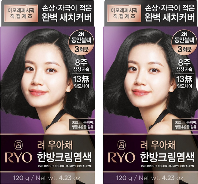 려 우아채 영양 새치염색약, 2N 동안블랙, 2개