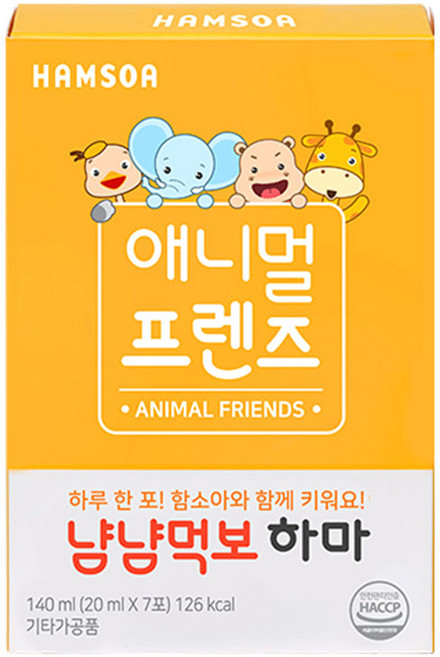 함소아 냠냠 먹보 하마 영양제, 20ml, 1개