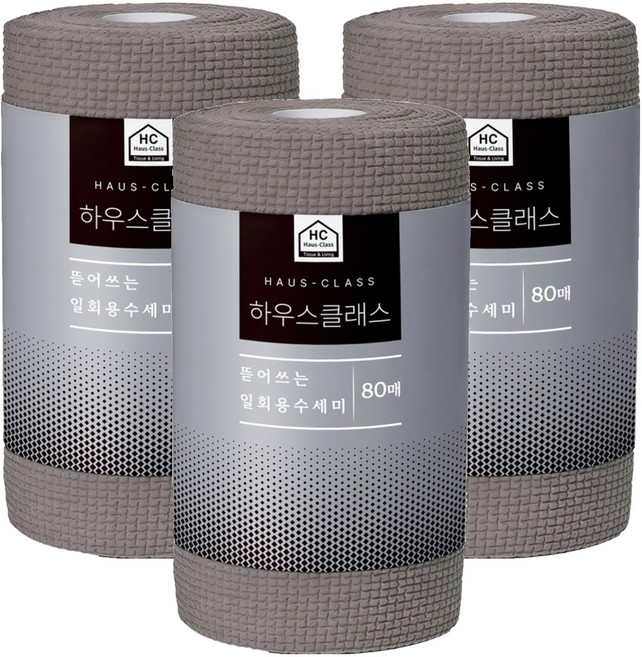 9위 - 하우스클래스 자연주의 일회용 수세미, 그레이, 80개입, 3개