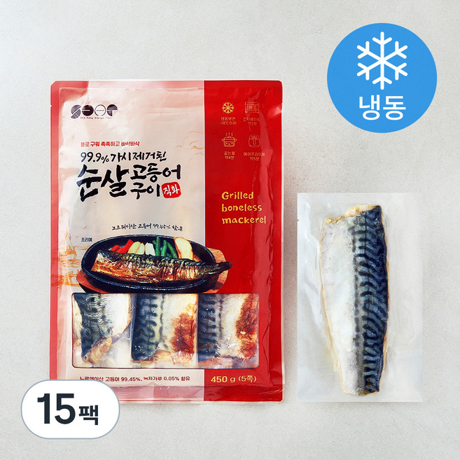 직화 순살 고등어 구이 (냉동), 90g, 15팩