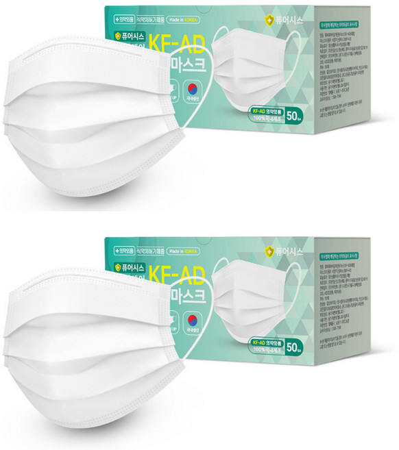 퓨어시스 퓨어에어 비말차단 일회용 마스크 대형 KF-AD, 50개입, 2개, 화이트