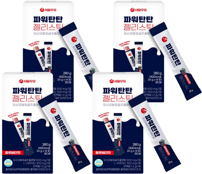 서울우유 파워탄탄 젤리스틱 유산균발효굴추출분말 14p, 280g, 4개