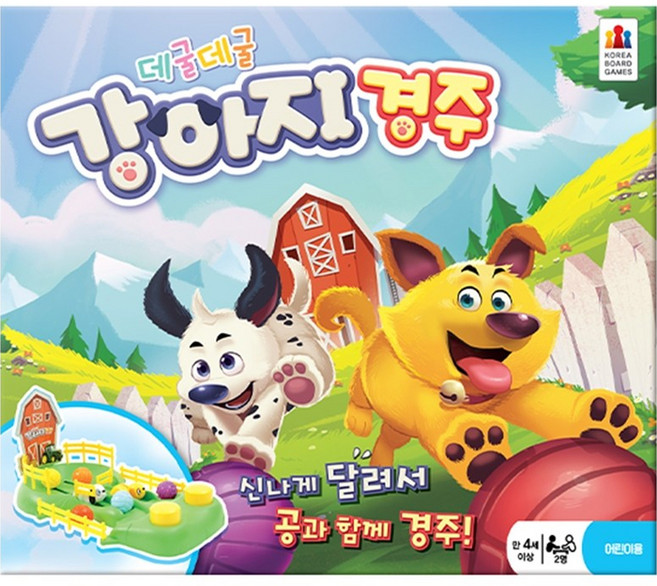 코리아보드게임즈 데굴데굴 강아지 경주 보드게임, 혼합색상, 1개