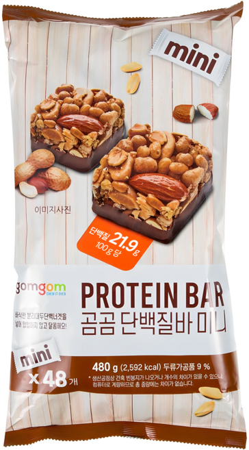 곰곰 단백질바 미니 48개입, 480g, 1개