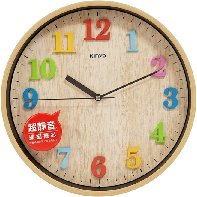 Kinyo 童趣森林立體數字掛鐘 12吋 552g