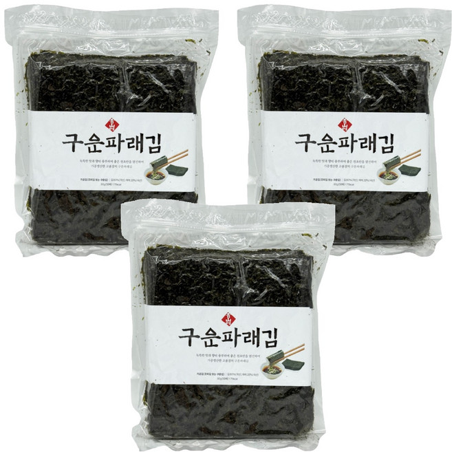 청산에 구운파래김 50p, 60g, 3개