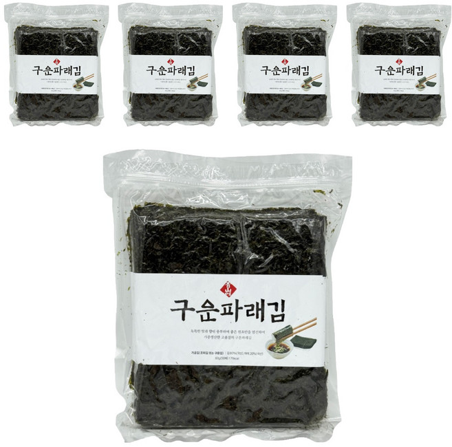 청산에 구운파래김 50p, 60g, 5개