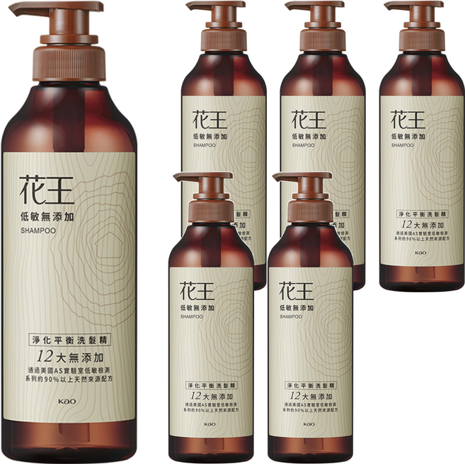 Kao 花王 台灣公司貨 低敏無添加 淨化平衡洗髮精, 500ml, 6瓶