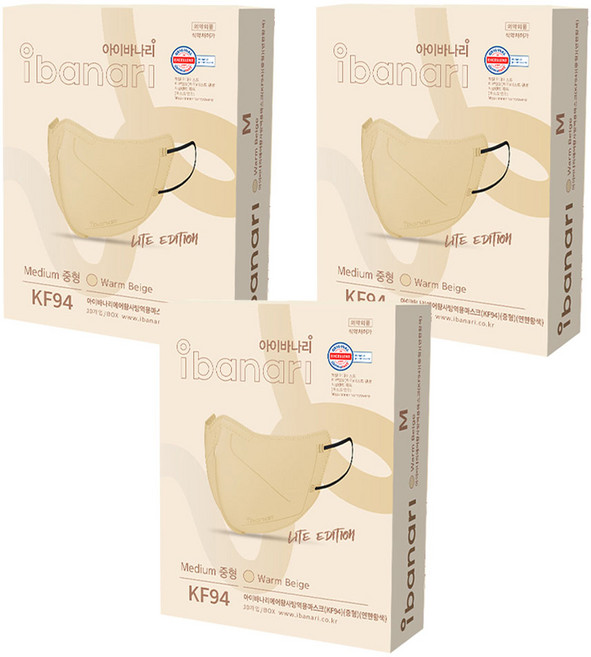 아이바나리 에어황사방역용 마스크 중형 KF94, 10개입, 3개, 웜 베이지